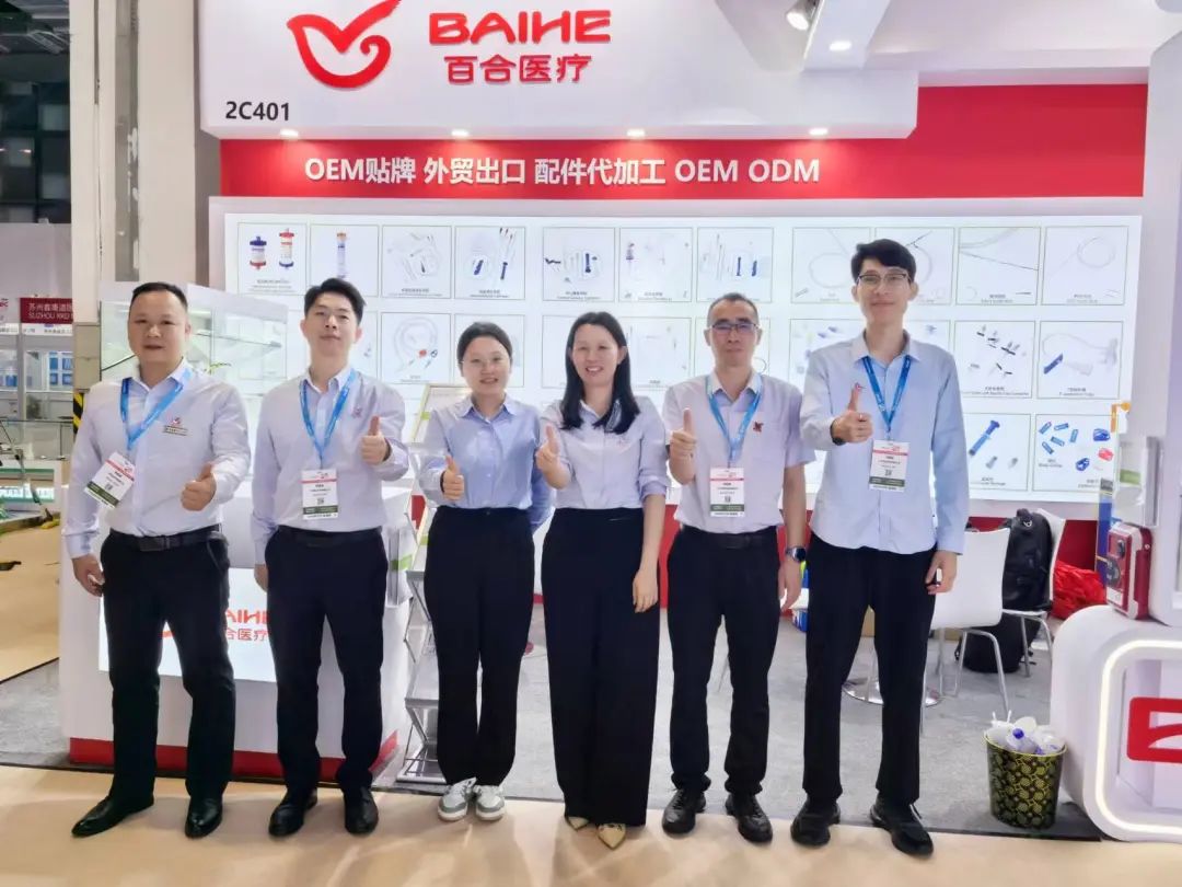 展会2024年时间表_深圳跨境电商展会2024_2024展会