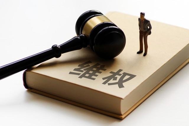 钢结构质保期和保修期的区别_钢结构保修年限_钢结构保修期