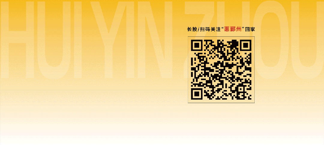 茌平招工2017工厂招工_招工高平有招工的吗_招工