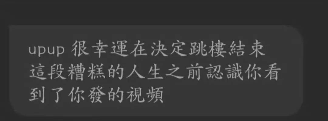 强制加群器手机软件_qq加群软件强制性加群_qq强制群聊