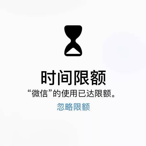 qq强制群聊_强制加群器手机软件_qq加群软件强制性加群