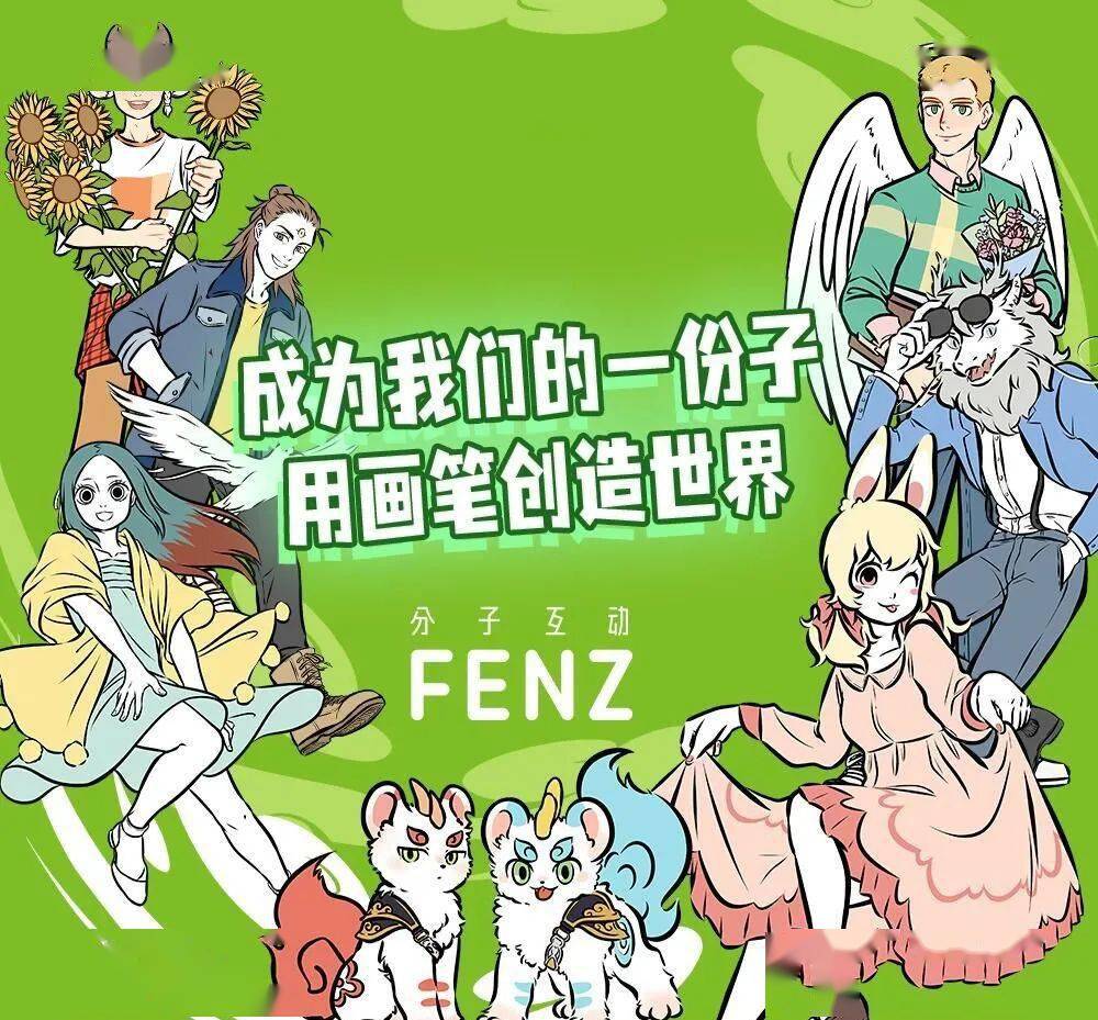 招人网站有哪些_招人_招人去哪个平台