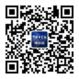 沙钢回收废铁多少钱一吨_沙钢 废钢 回收利用_沙钢回收废铁程序