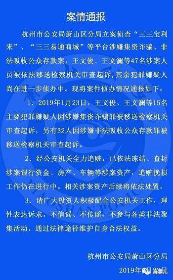 玉茶坊的玉是正品吗_玉茶坊的玉什么价格_宝利来三三玉茶坊骗局