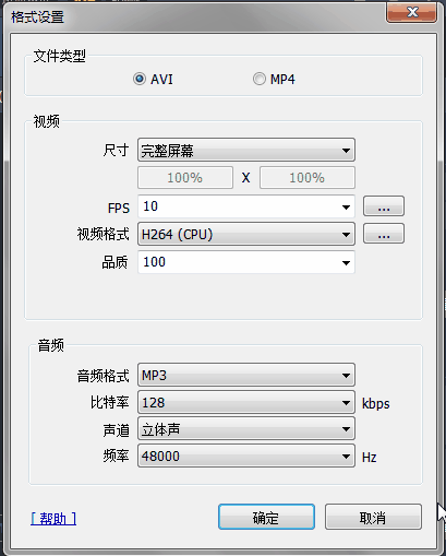 高清视频编辑软件app排名_最好用的高清视频编辑软件_编辑高清视频的软件