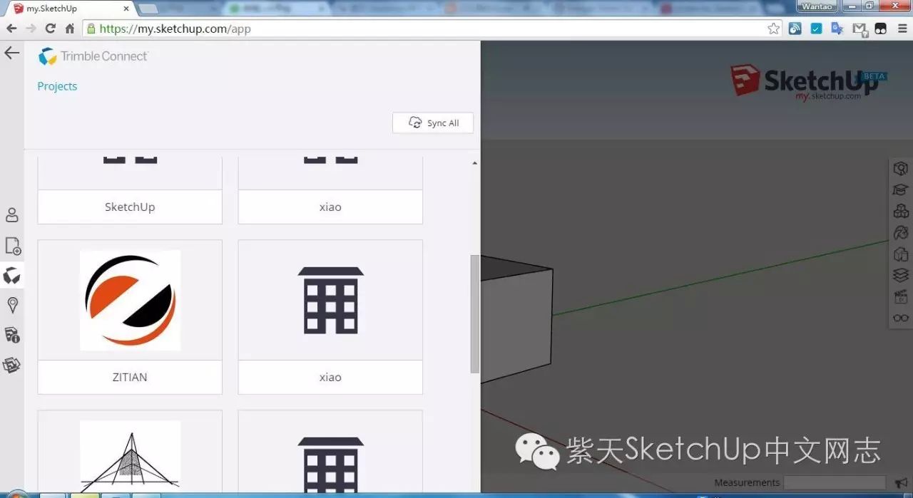 图标包下载_图标包_sketch up图标