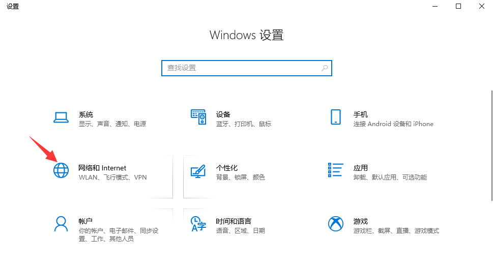 网速控制软件下载_有什么控制网速的软件_网络网速控制软件