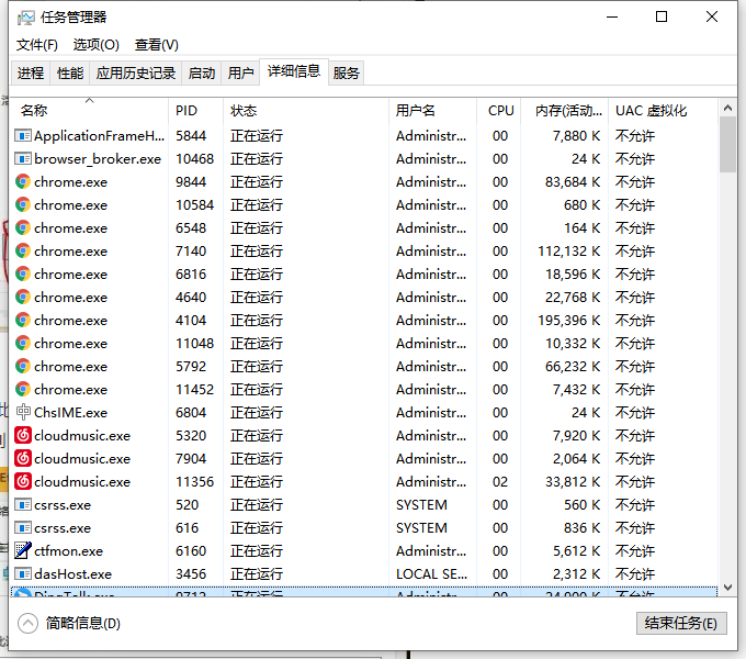 网络网速控制软件_有什么控制网速的软件_网速控制软件下载