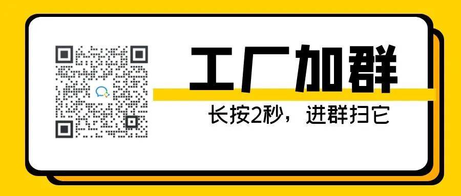 招聘信息发布平台_招聘信息发布_招聘信息