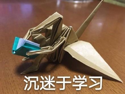 钢结构中bf是什么意思_f在钢结构中代表什么意思_钢结构b表示什么