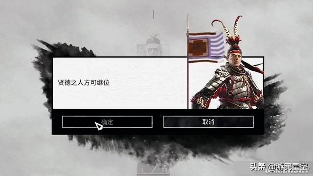 三国武将中吕布的武器是_吕布三国武器叫什么_真三国4吕布武器