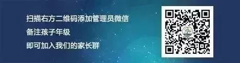 500丁简历模板小升初_小升初简历模板 5_简历表格个人简历小升初