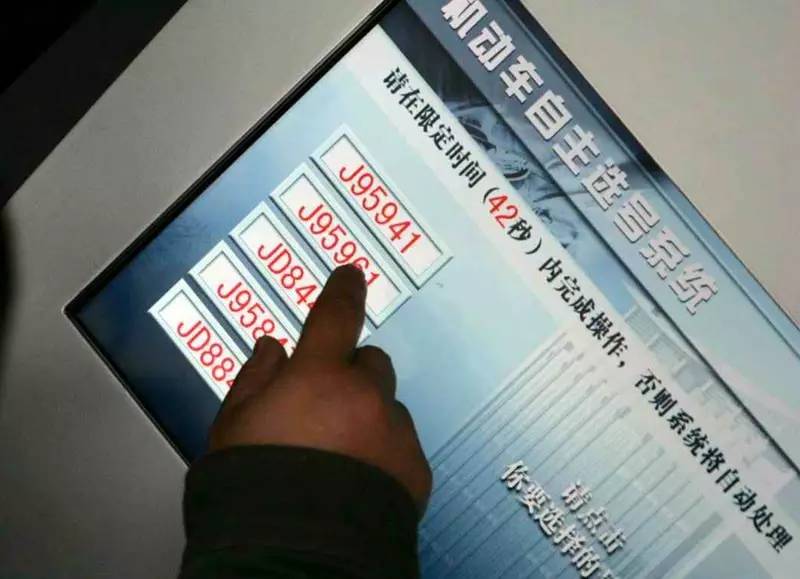 伊春二手车信息网_伊春市二手车交易网_伊春二手车市场价格行情