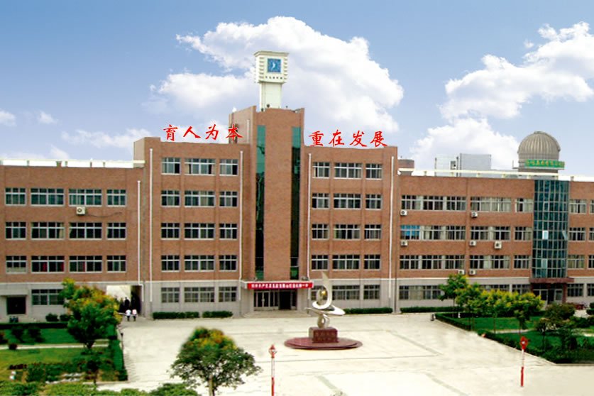 钢结构贴吧_先闻钢结构_钢结构新闻