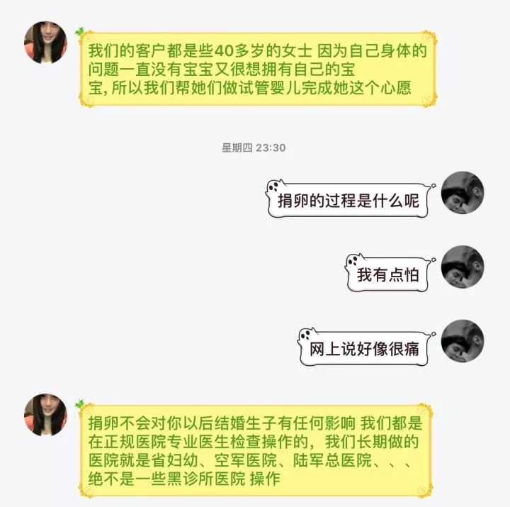 心灵鸡汤的危害 知乎_鸡汤害人的例子_心灵鸡汤危害的例子