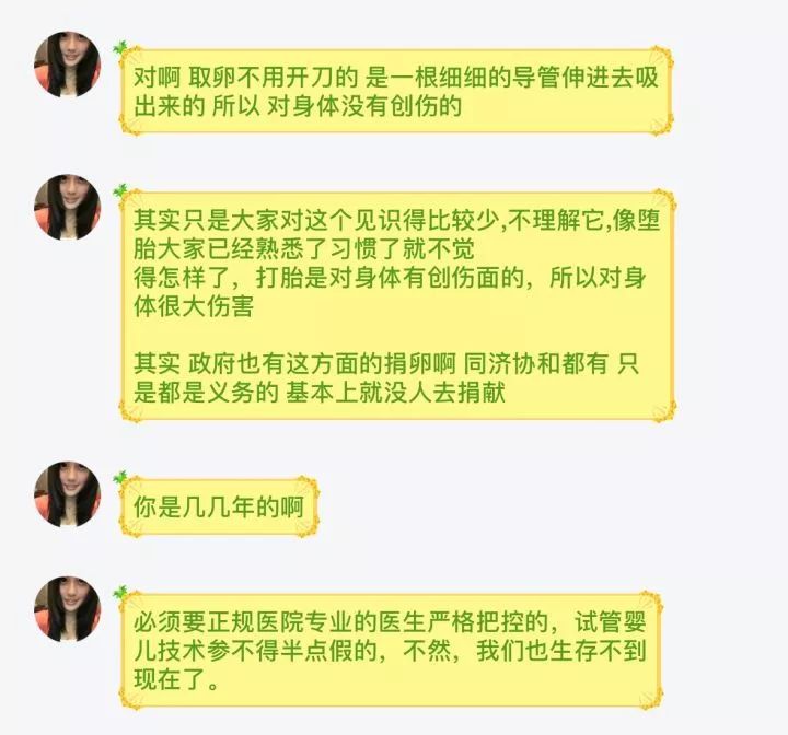 鸡汤害人的例子_心灵鸡汤危害的例子_心灵鸡汤的危害 知乎