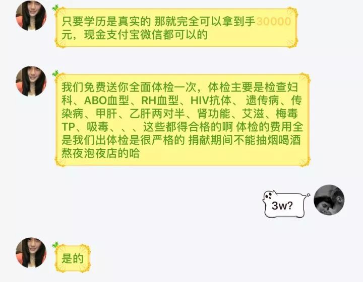 心灵鸡汤的危害 知乎_心灵鸡汤危害的例子_鸡汤害人的例子