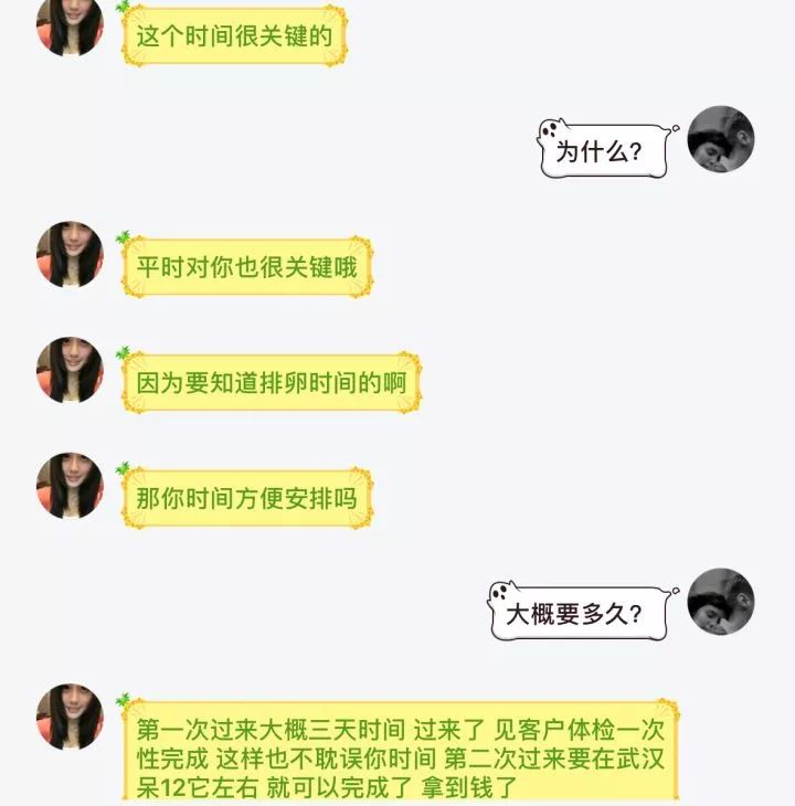 鸡汤害人的例子_心灵鸡汤的危害 知乎_心灵鸡汤危害的例子