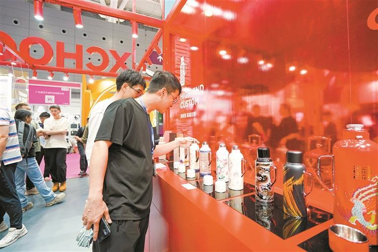 展会_展会设计_展会活动策划方案