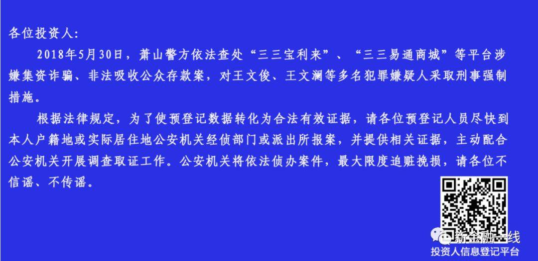 玉茶坊的玉是正品吗_宝利来三三玉茶坊骗局_玉茶坊是什么公司