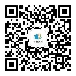 浪潮财务软件教程视频_浪潮财务软件使用教程_浪潮财务软件免费版