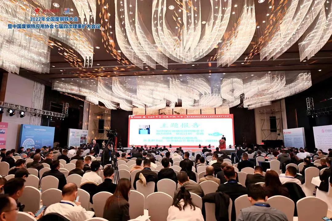 废钢回收企业税收优惠_废钢回收公司纳税_废旧钢材回收公司税务政策