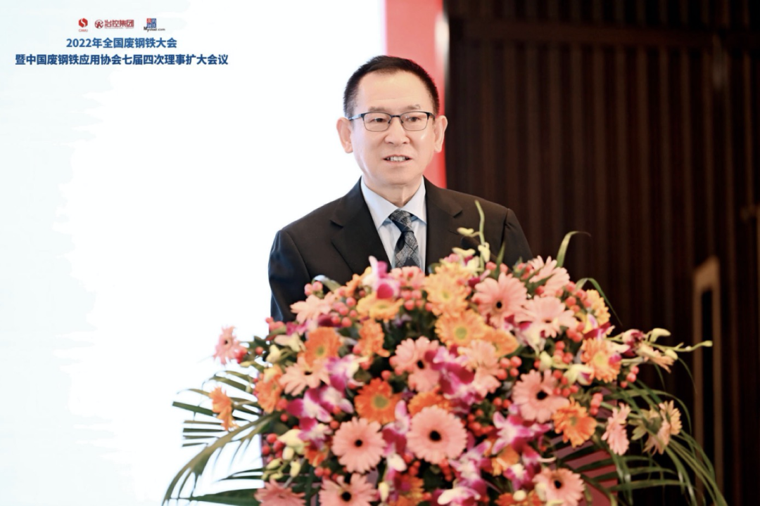 废钢回收企业税收优惠_废钢回收公司纳税_废旧钢材回收公司税务政策