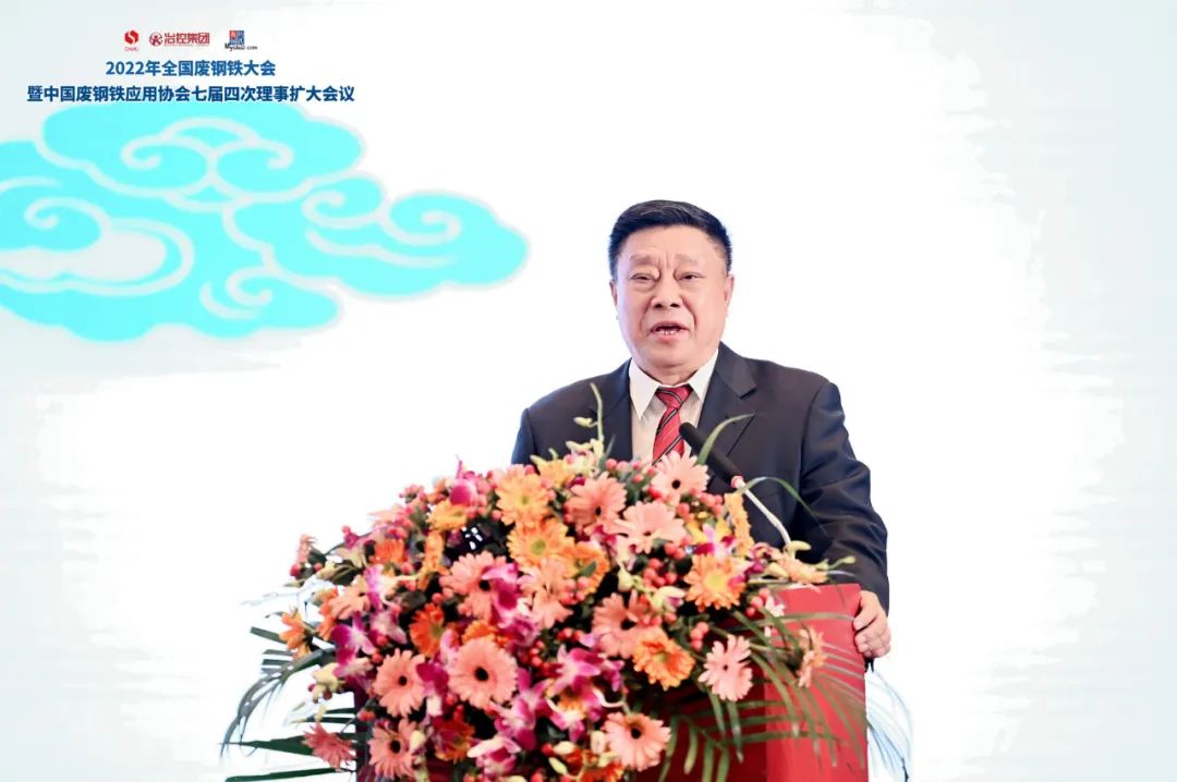 废钢回收公司纳税_废旧钢材回收公司税务政策_废钢回收企业税收优惠
