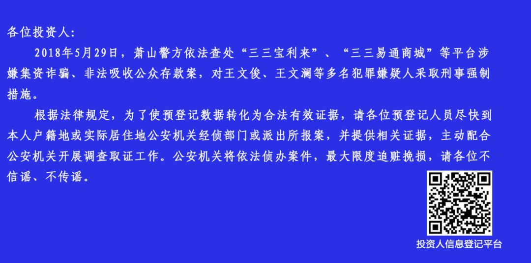 宝利来三三玉茶坊骗局_玉茶坊的玉什么价格_玉茶坊的玉是正品吗