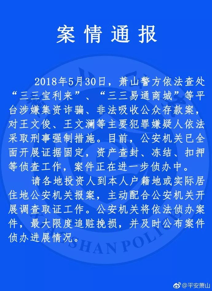 玉茶坊的玉什么价格_玉茶坊的玉是正品吗_宝利来三三玉茶坊骗局