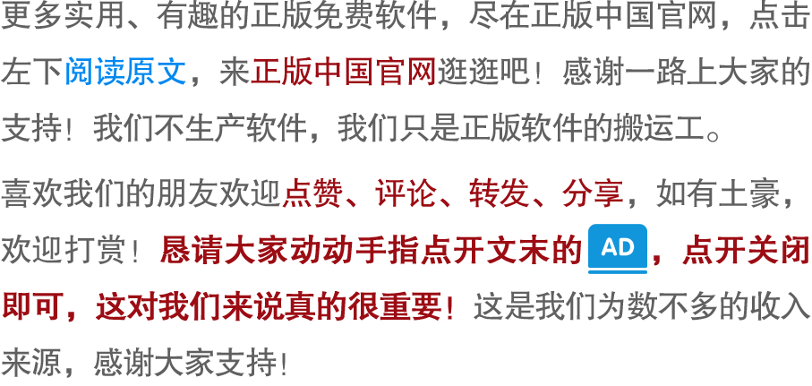 最好用的高清视频编辑软件_高清视频编辑软件app排名_高清视频编辑app