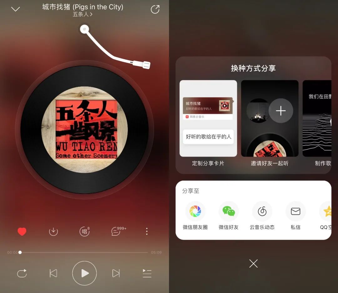 天数恋爱计算软件_恋爱天数计算app_计算恋爱天数的软件