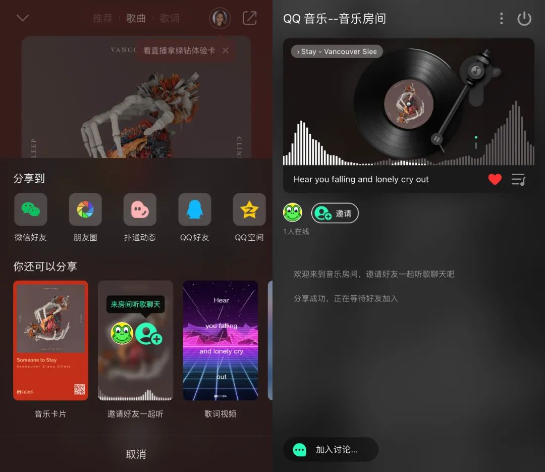 天数恋爱计算软件_恋爱天数计算app_计算恋爱天数的软件