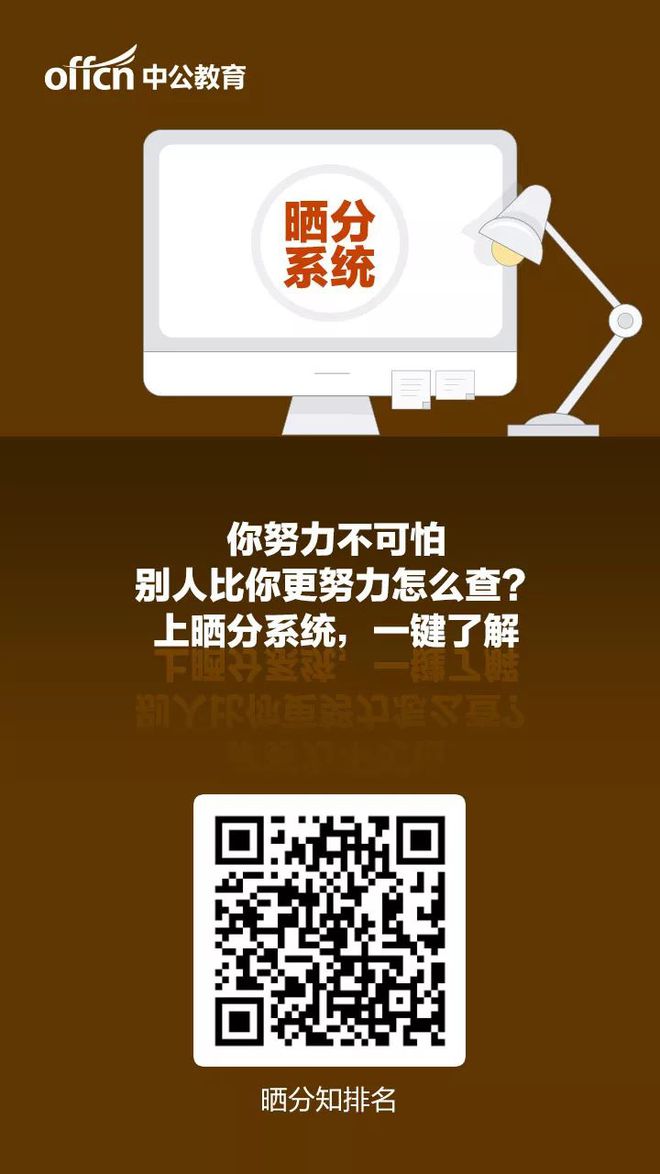 广饶招聘6月招聘司机_招聘发布平台_招聘