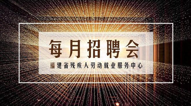 招聘发布平台_广饶招聘6月招聘司机_招聘