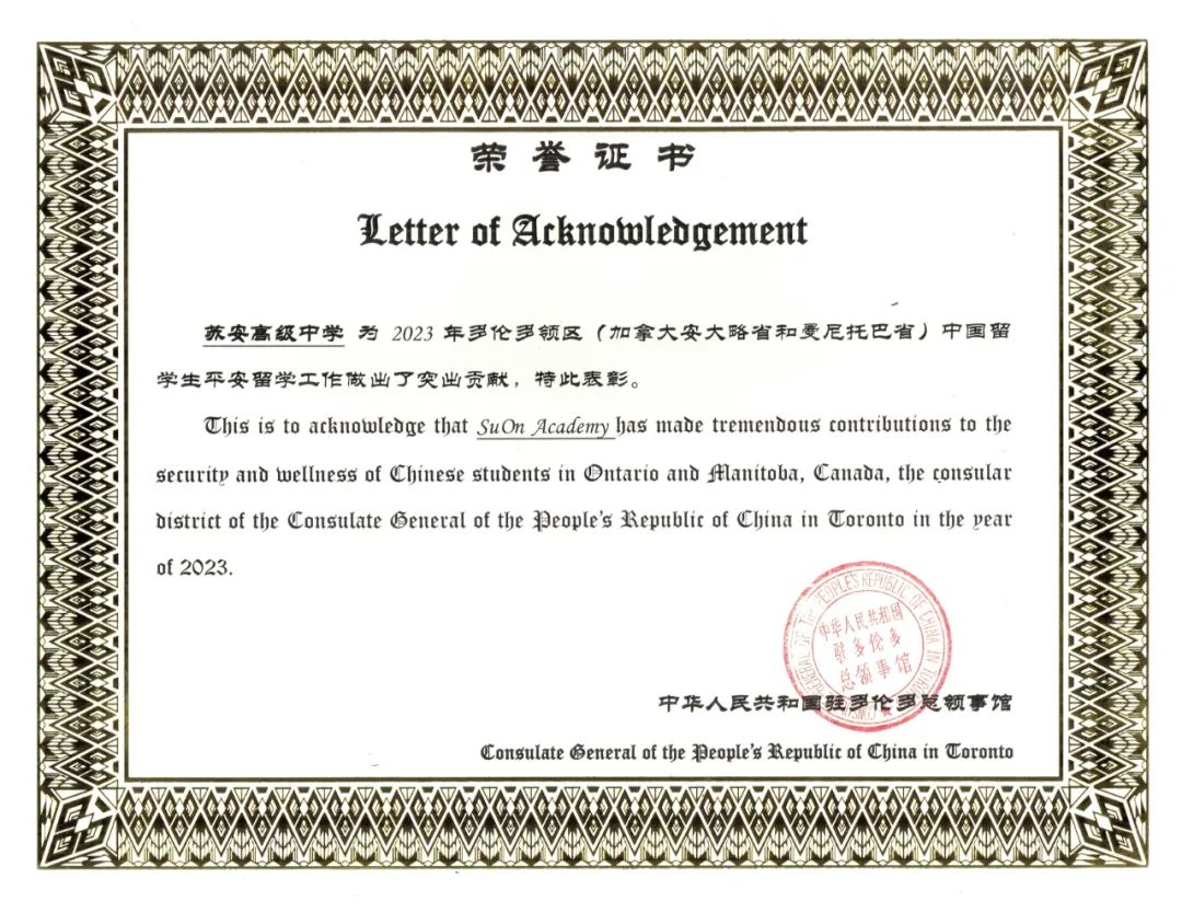 招聘信息模板免费版_招聘信息最新招聘2024_招聘信息