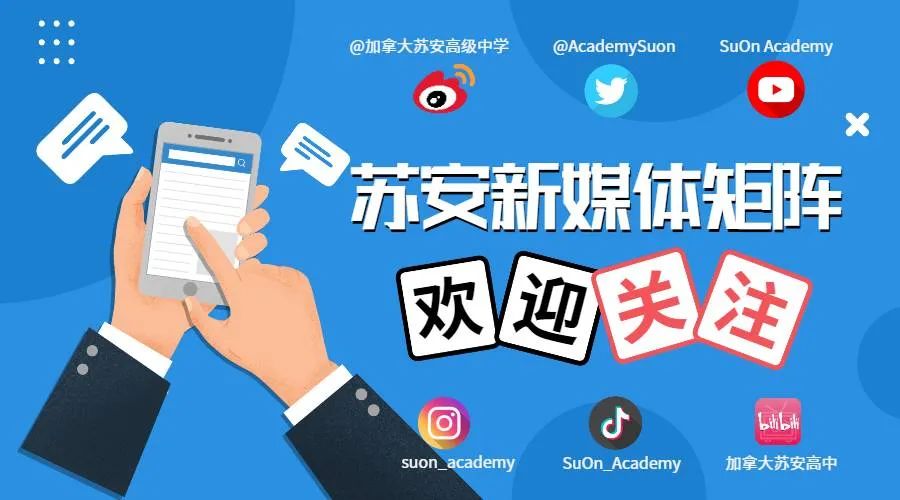 招聘信息_招聘信息最新招聘2024_招聘信息模板免费版
