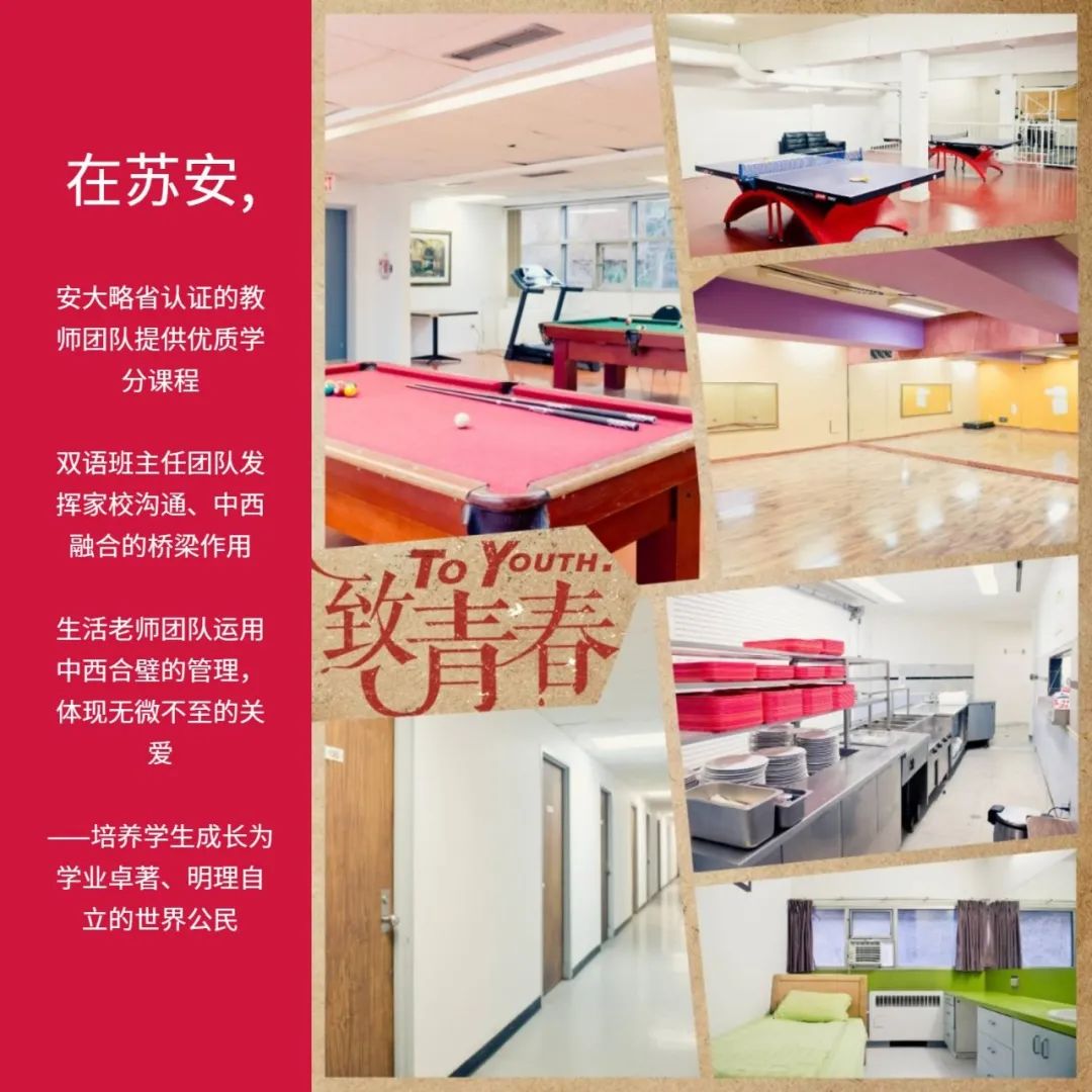 招聘信息最新招聘2024_招聘信息模板免费版_招聘信息