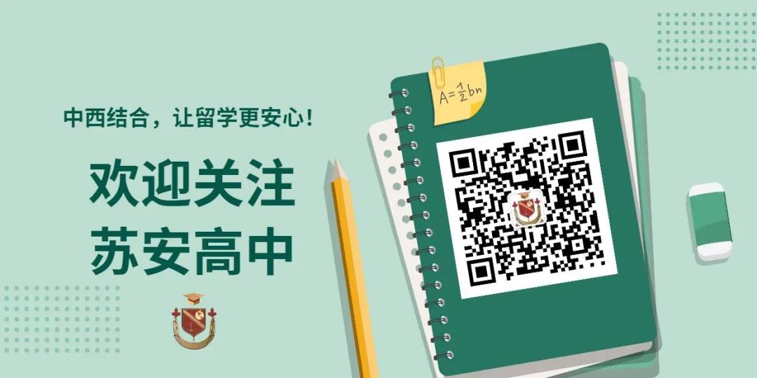 招聘信息最新招聘2024_招聘信息_招聘信息模板免费版