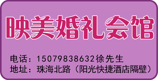 昆山宏钢结构新厂地址_昆山宏钢结构新材料招聘_昆山新宏略钢结构