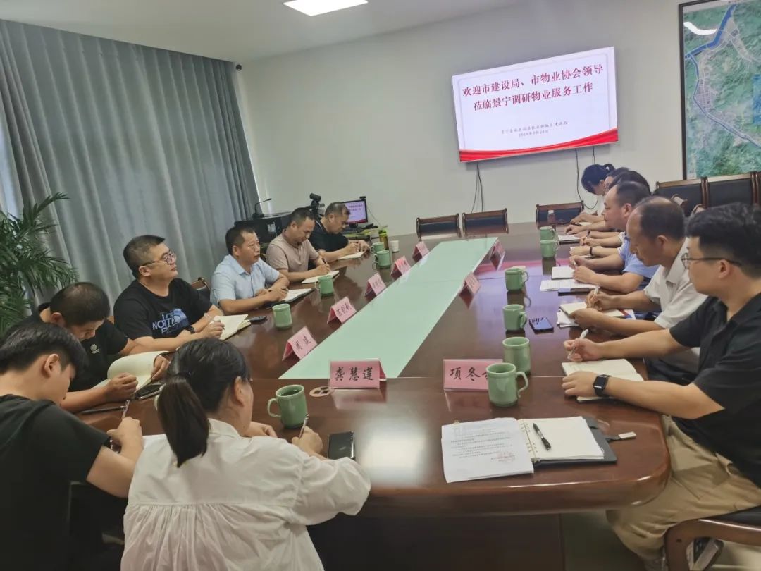 景宁工作招聘_景宁工作_景宁工作人员名字照片