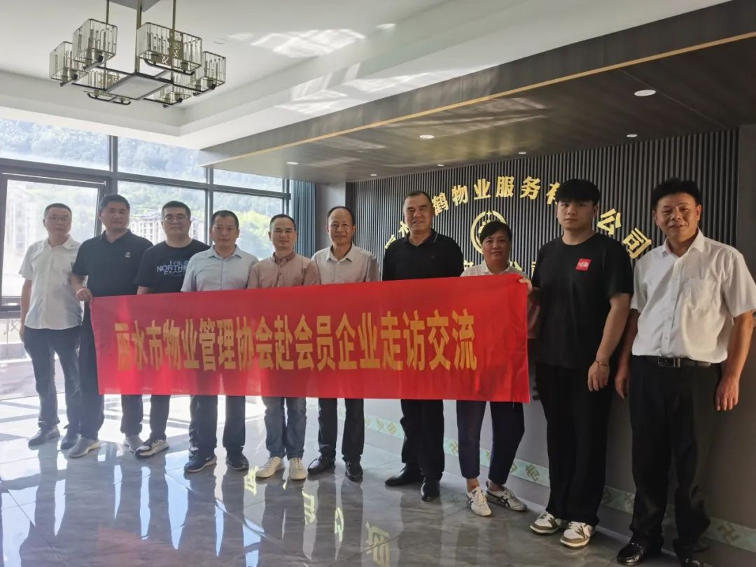景宁工作招聘_景宁工作人员名字照片_景宁工作