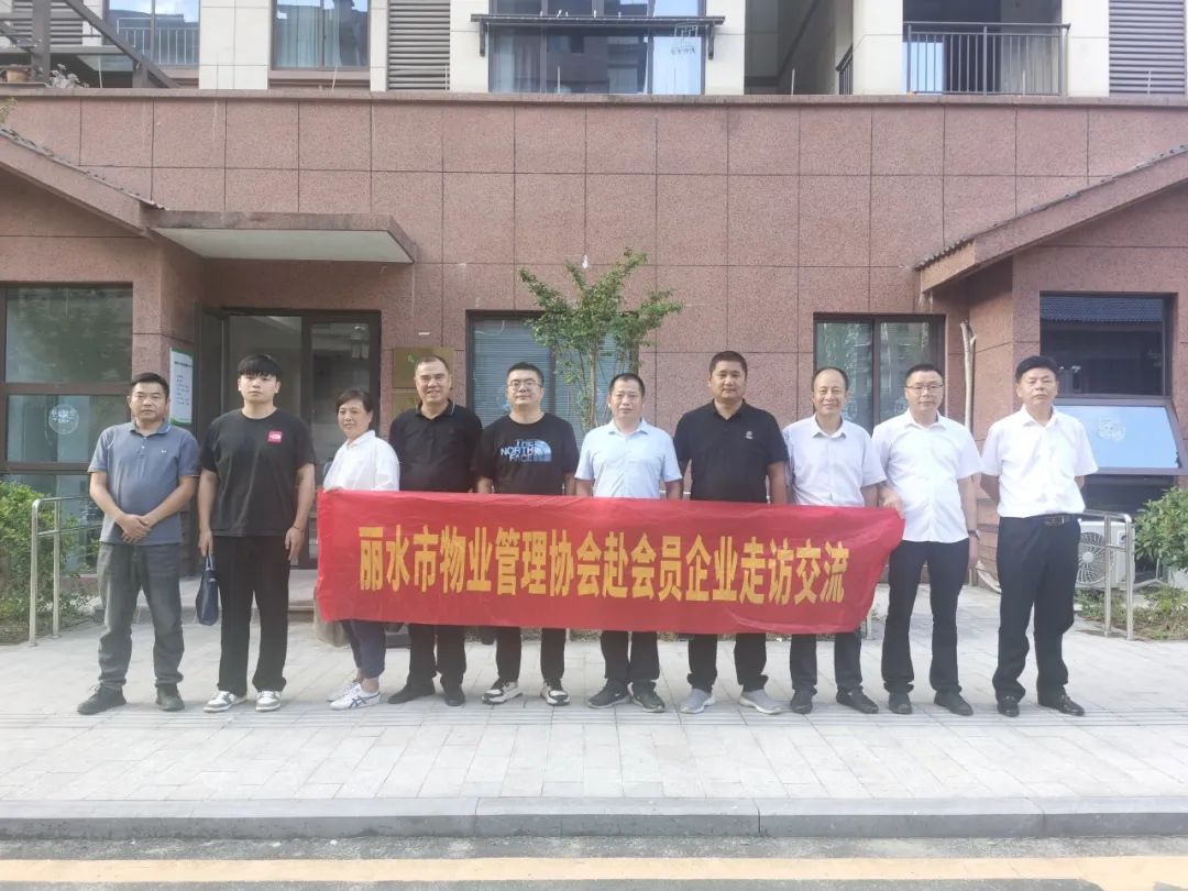 景宁工作招聘_景宁工作_景宁工作人员名字照片