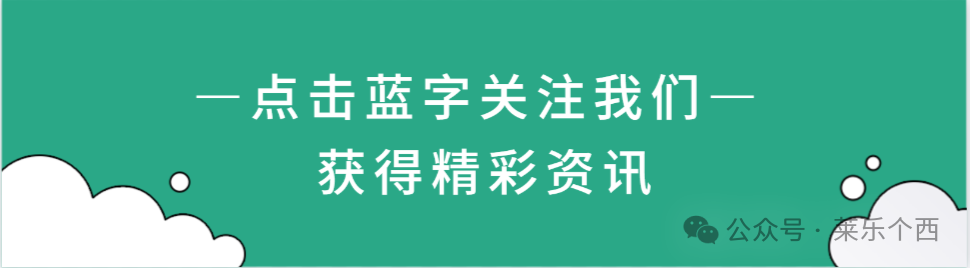 网购知识防骗图片_网购防骗知识_网购知识防骗宣传