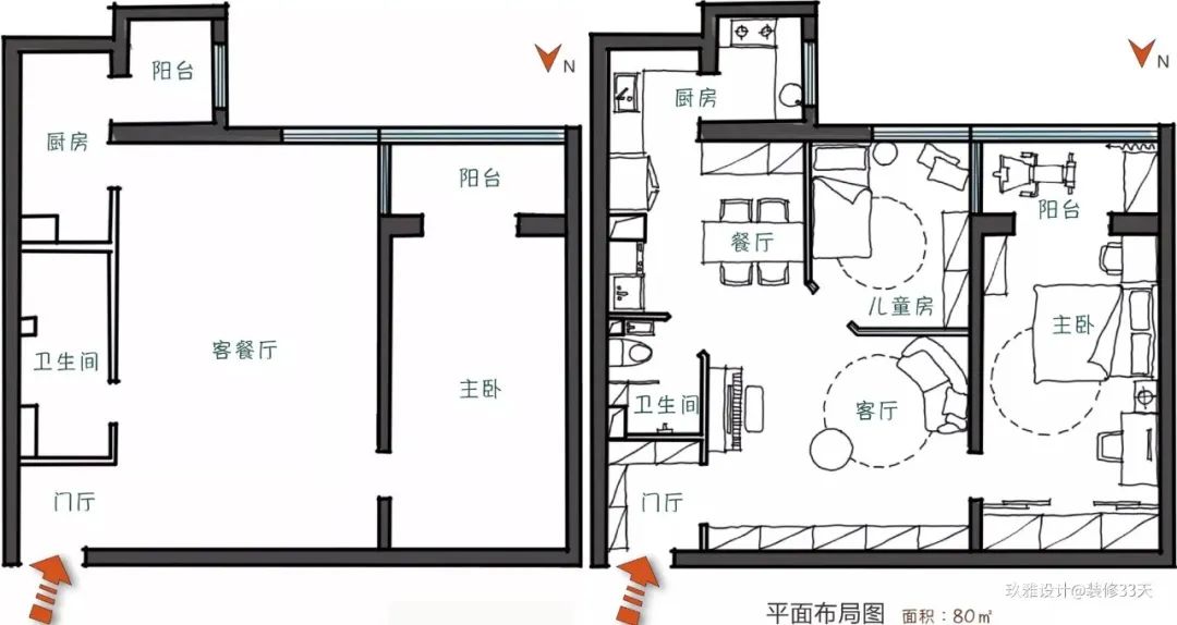 装修鞋柜效果全景图_鞋柜装修效果图片_效果装修鞋柜图片