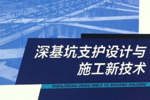钢结构锚固_钢结构锚栓锚固长度_钢结构锚固长度