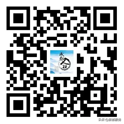 招聘信息发布文案_招聘信息在哪个网站看_招聘信息