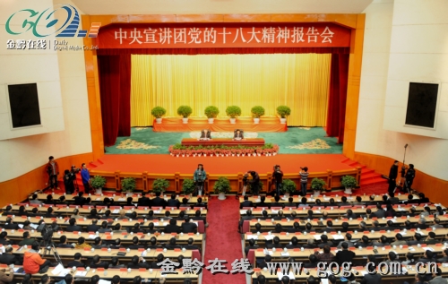国民党土地政策的变化_国民党土地政策内容概括_国民党 土地政策