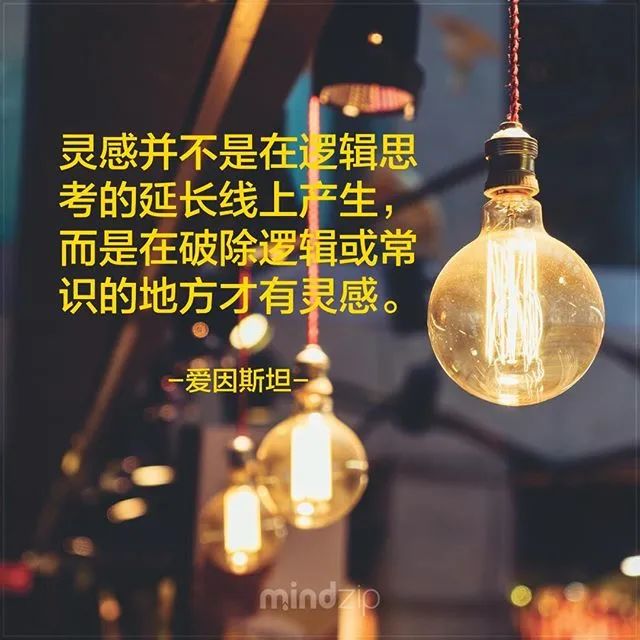 励志心灵鸡汤长句_励志心灵鸡汤语录_励志语录心灵鸡汤简短