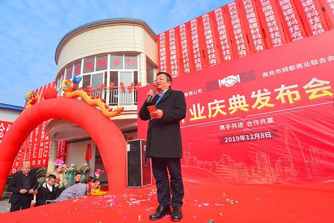 钢结构用楼承板生产厂家_厂家钢承板楼结构生产工艺流程_钢结构楼承板施工视频
